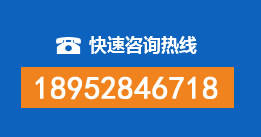宁河暗管漏水检测